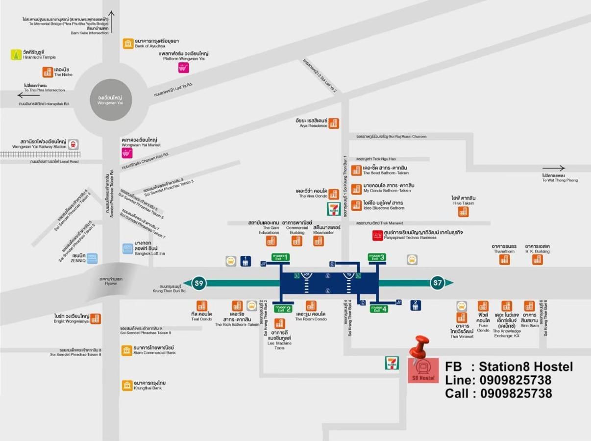 Station8 Hostel 방콕 외부 사진