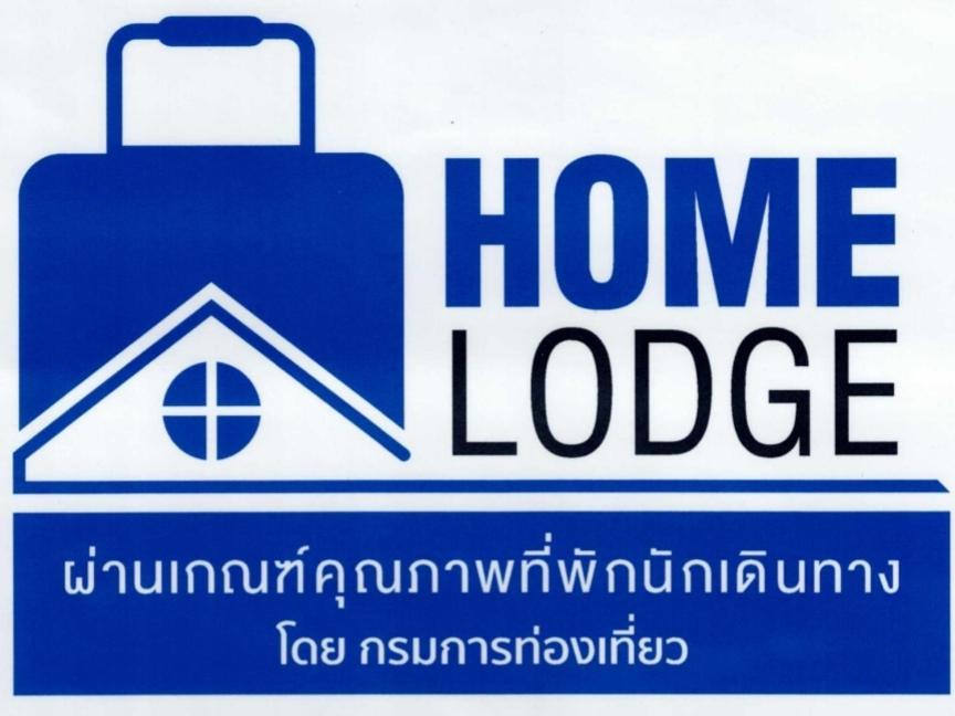 Station8 Hostel 방콕 외부 사진
